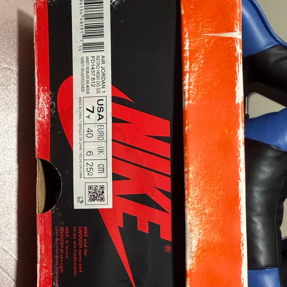 Nike Air Jordan “lost and founds” BRAND NEW